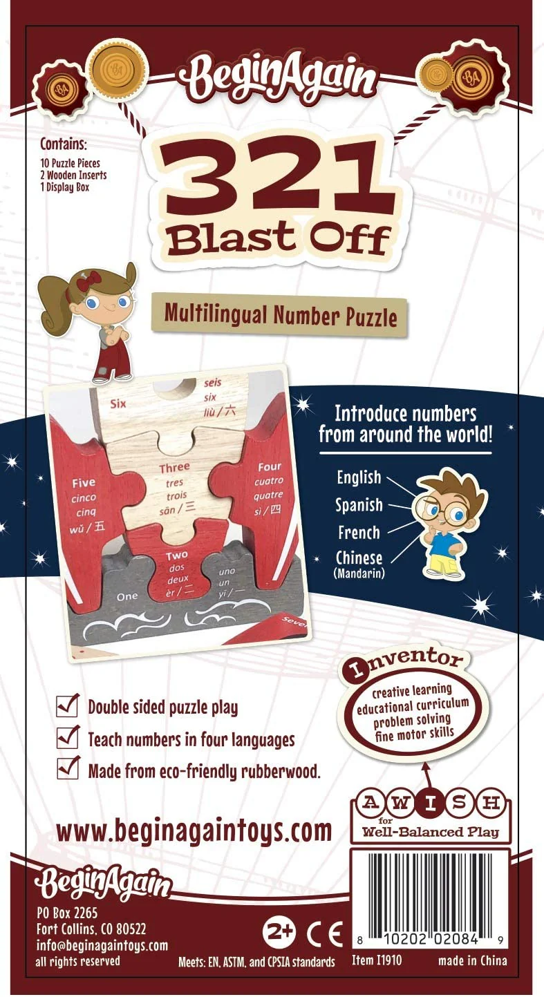 321 Blastoff Puzzle Multilingual by Begin Again - Image 3