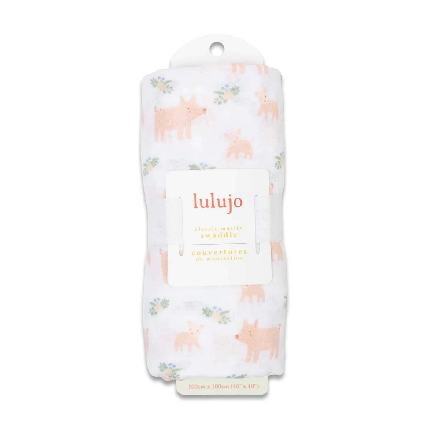 Cotton Muslin Swaddle - Piggy by Lulujo