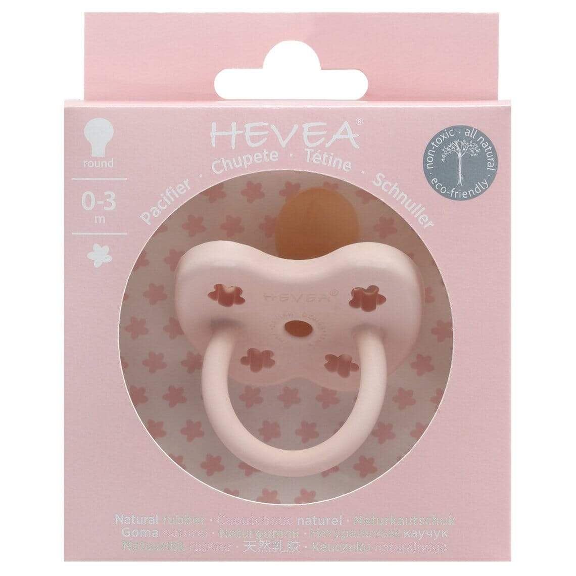 Flower Round Natural Rubber Pacifier - Powder Pink by Hevea - Image 3