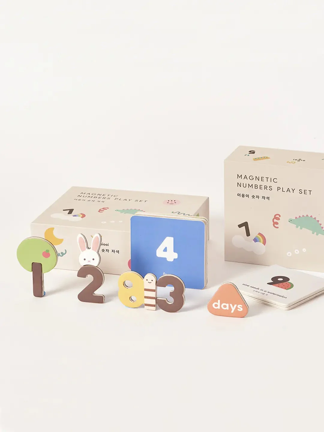 Magnetic Numbers Play Set by Oioiooi - Image 5