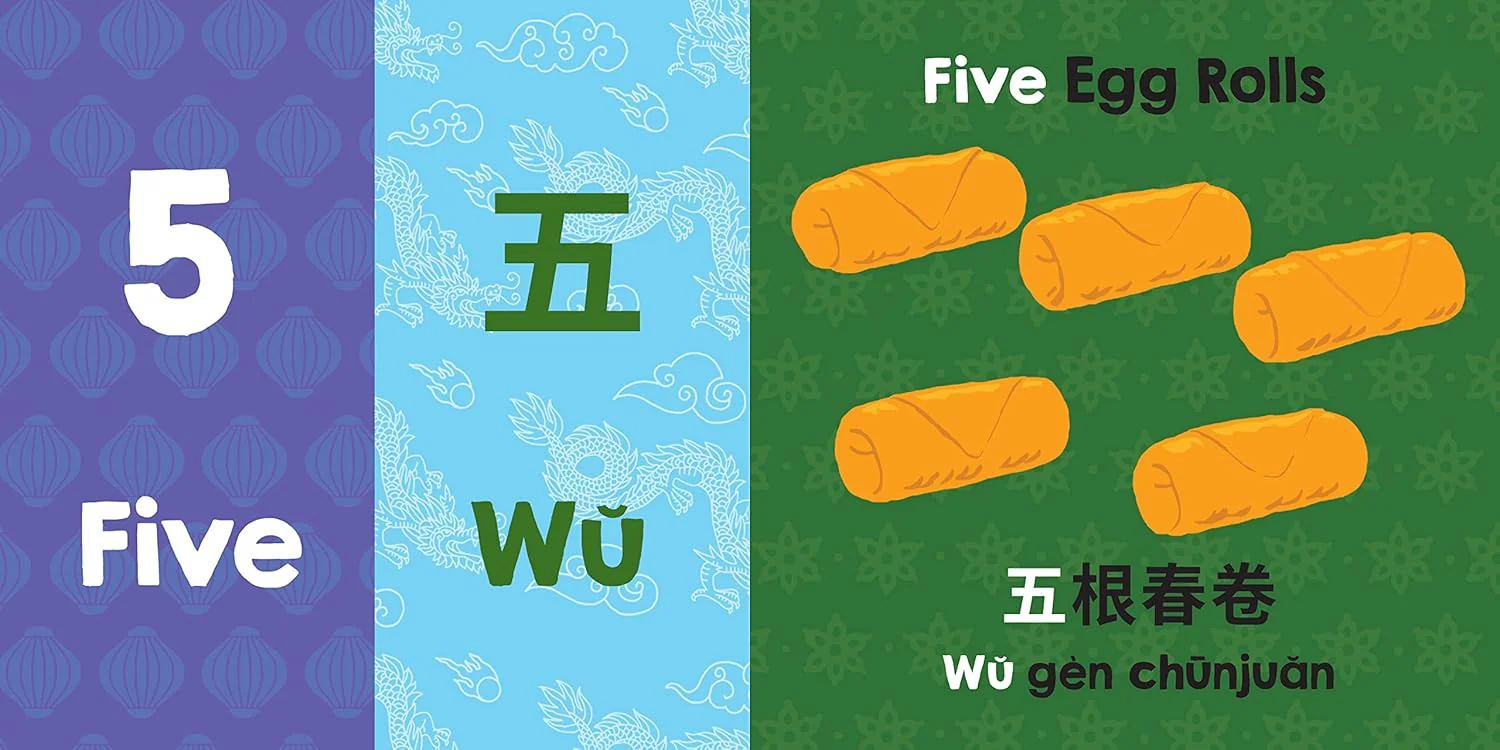 One, Two, Three Dim Sum: A Mandarin-English Counting Book - Board Book - Image 7