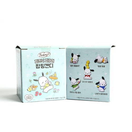 Sanrio Pochacco Picnic Collectable Mystery Figurecharm (1 Unit Assorted) by K-Wonderland - Image 6