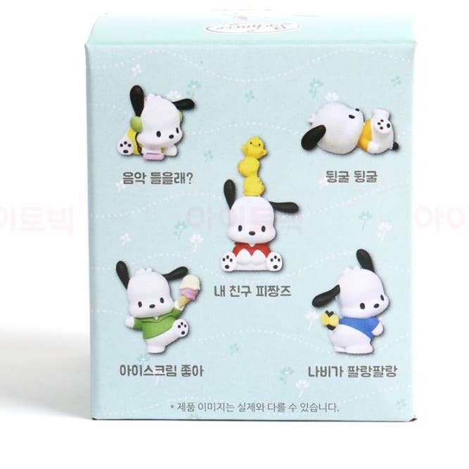Sanrio Pochacco Picnic Collectable Mystery Figurecharm (1 Unit Assorted) by K-Wonderland - Image 7