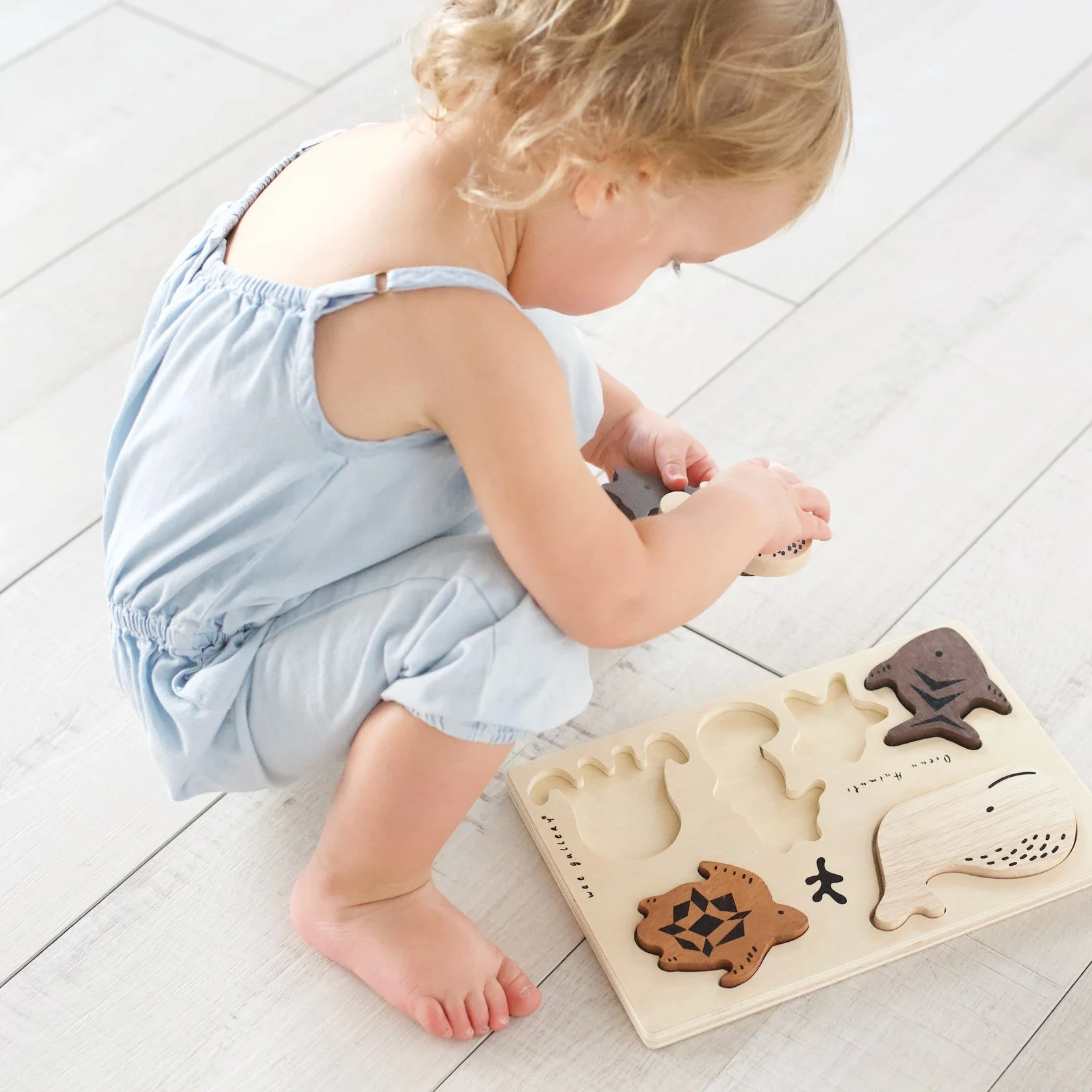 Wooden Tray Puzzle - Ocean Animals by Wee Gallery - Image 3