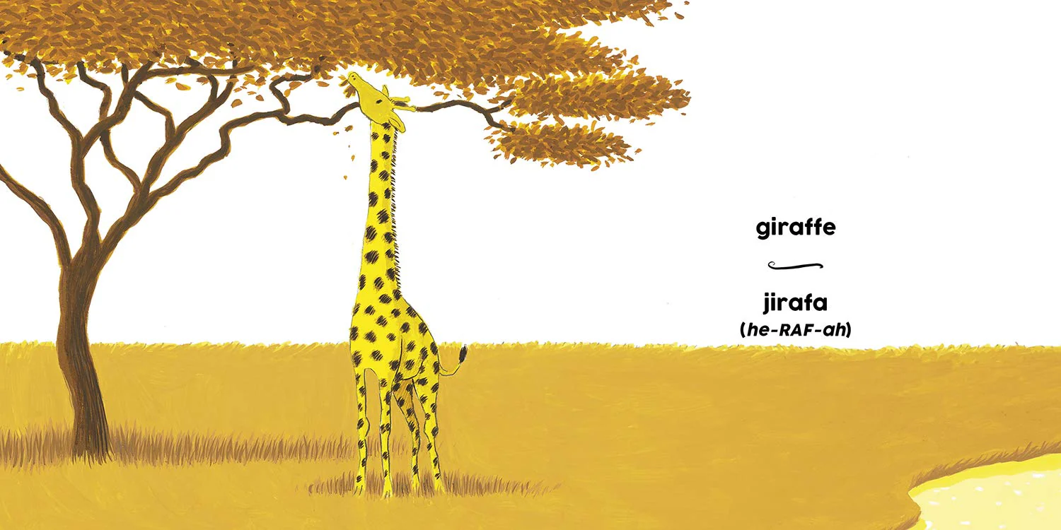 Yellow - Amarillo - Board Book - Image 2